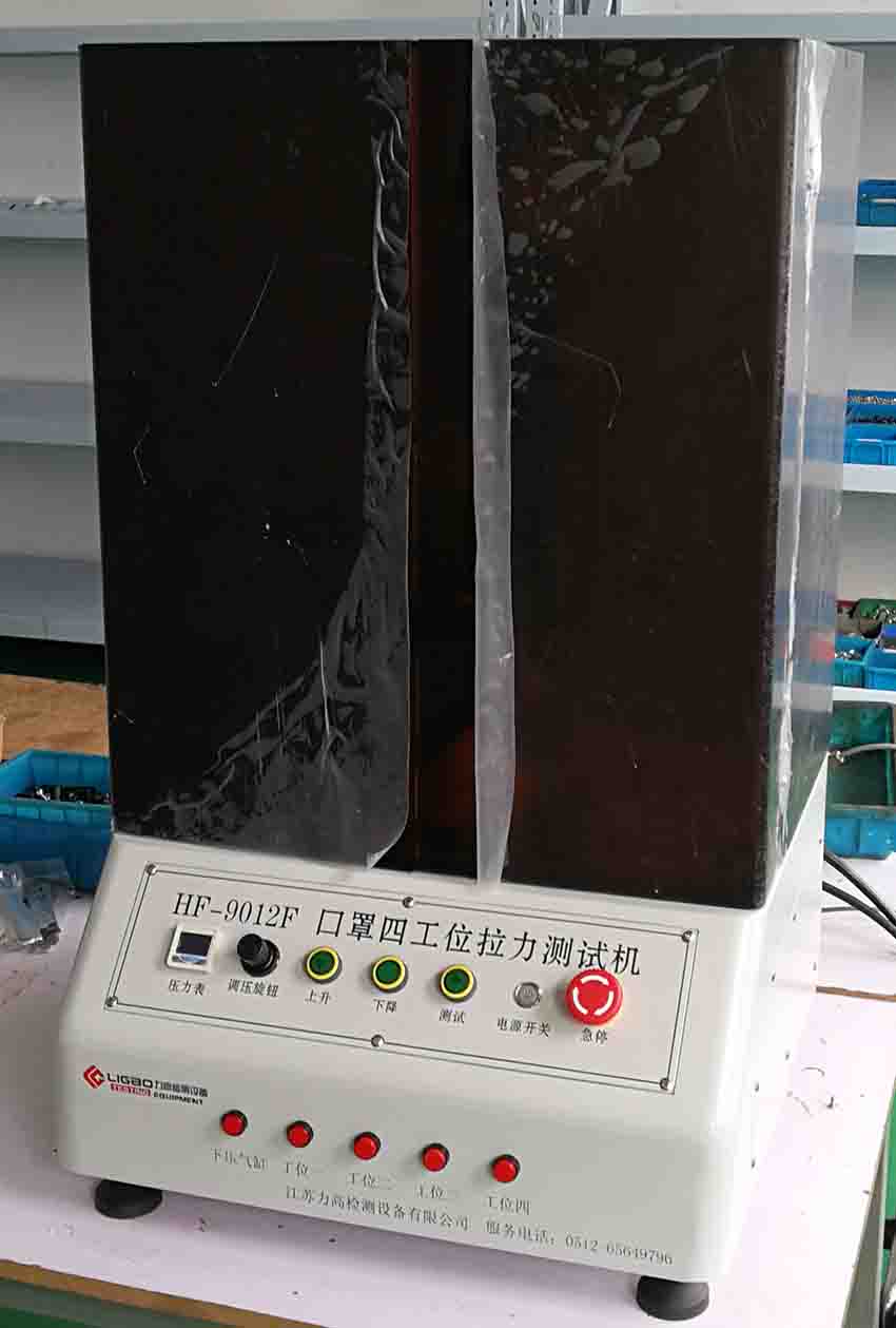 (gu)(bio)ԇ(yn)C(j)N95ԇ(yn)C(j)Ĺλԇ(yn)C(j)