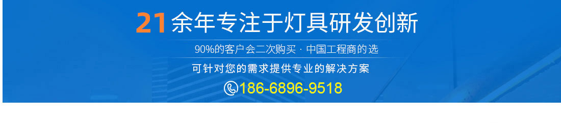 環氧粉末涂料促進劑，適用于純環氧及環氧聚酯粉末體系，通用性極強